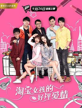 在旅店的女人